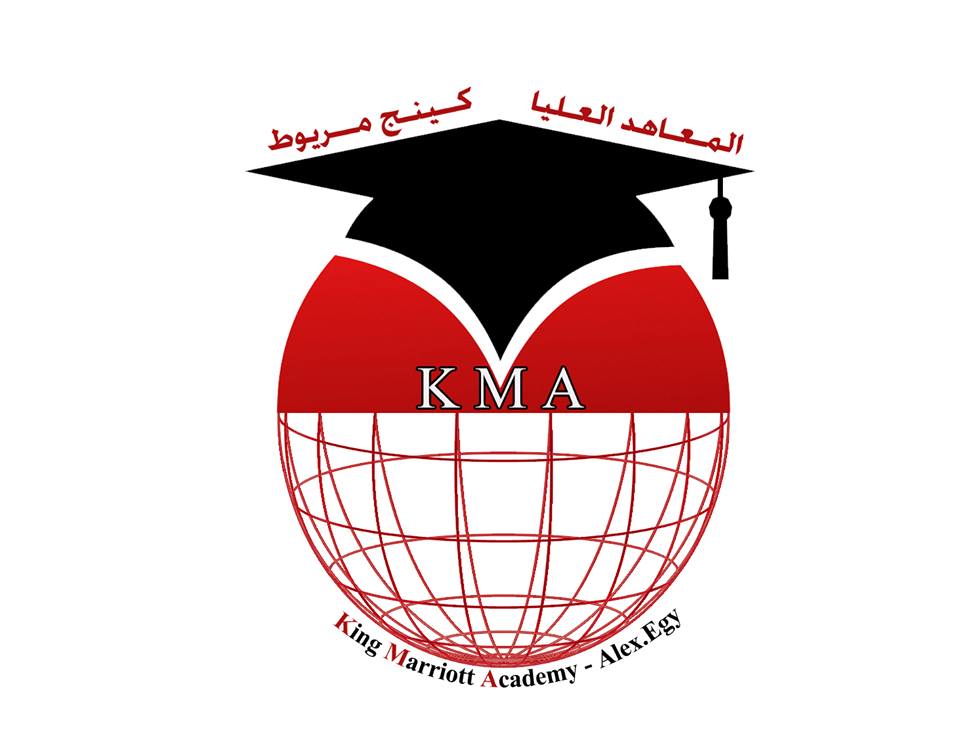 المعاهد العليا كينج مريوط