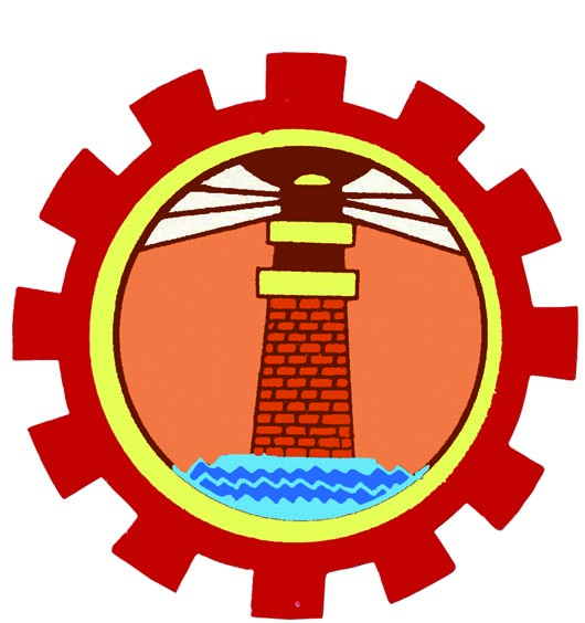 شركة الزيوت المستخلصة و منتجاتها
